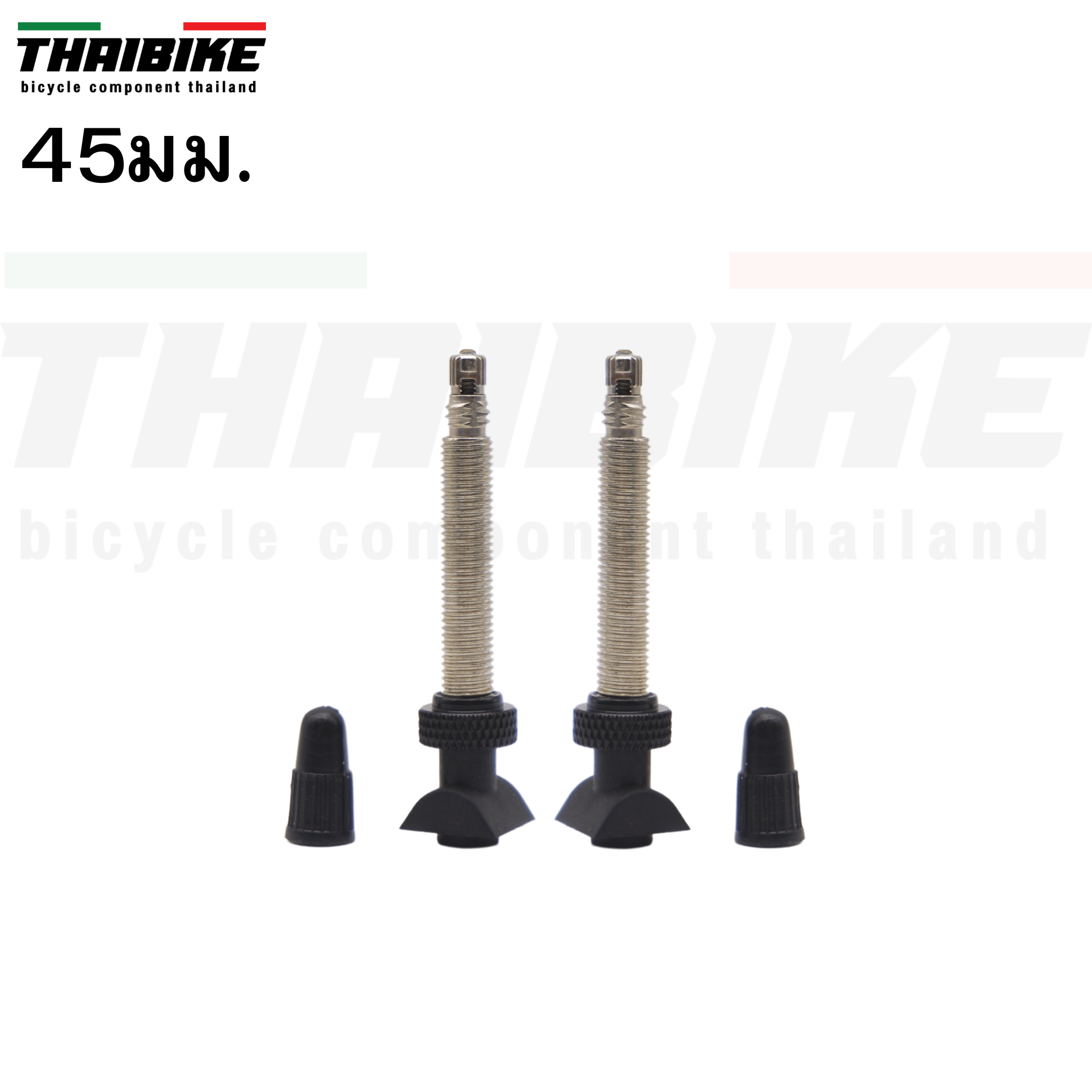 หัวสูบจักรยาน TUBELESS ยี่ห้อ MACMAHONE 36/45มม. หัวสูบทูปเลส สำหรับการใช้ขอบล้อแบบไม่มียางใน