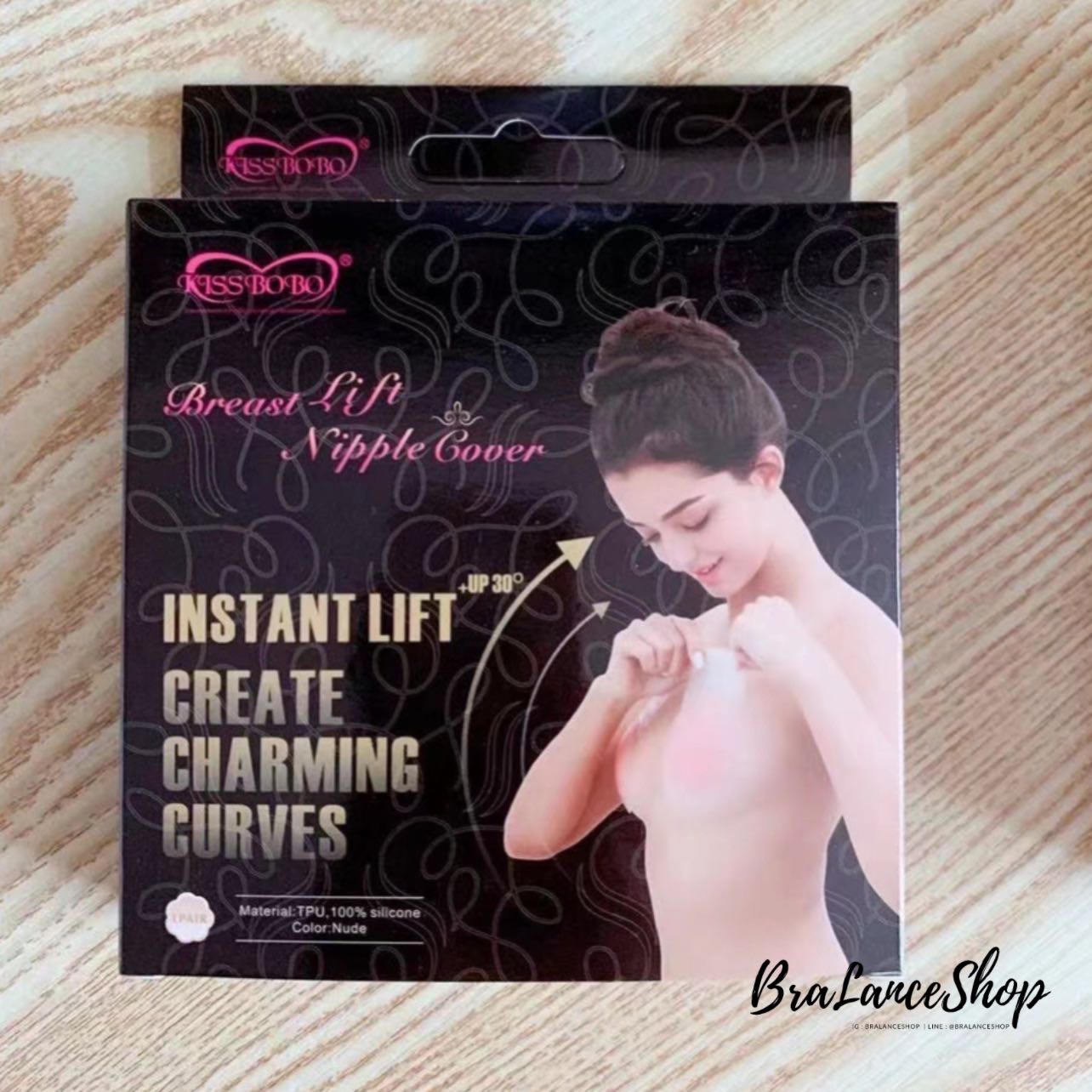 BLS✿J05 ปิดจุกยกนมกล่องดำ KissBoBo