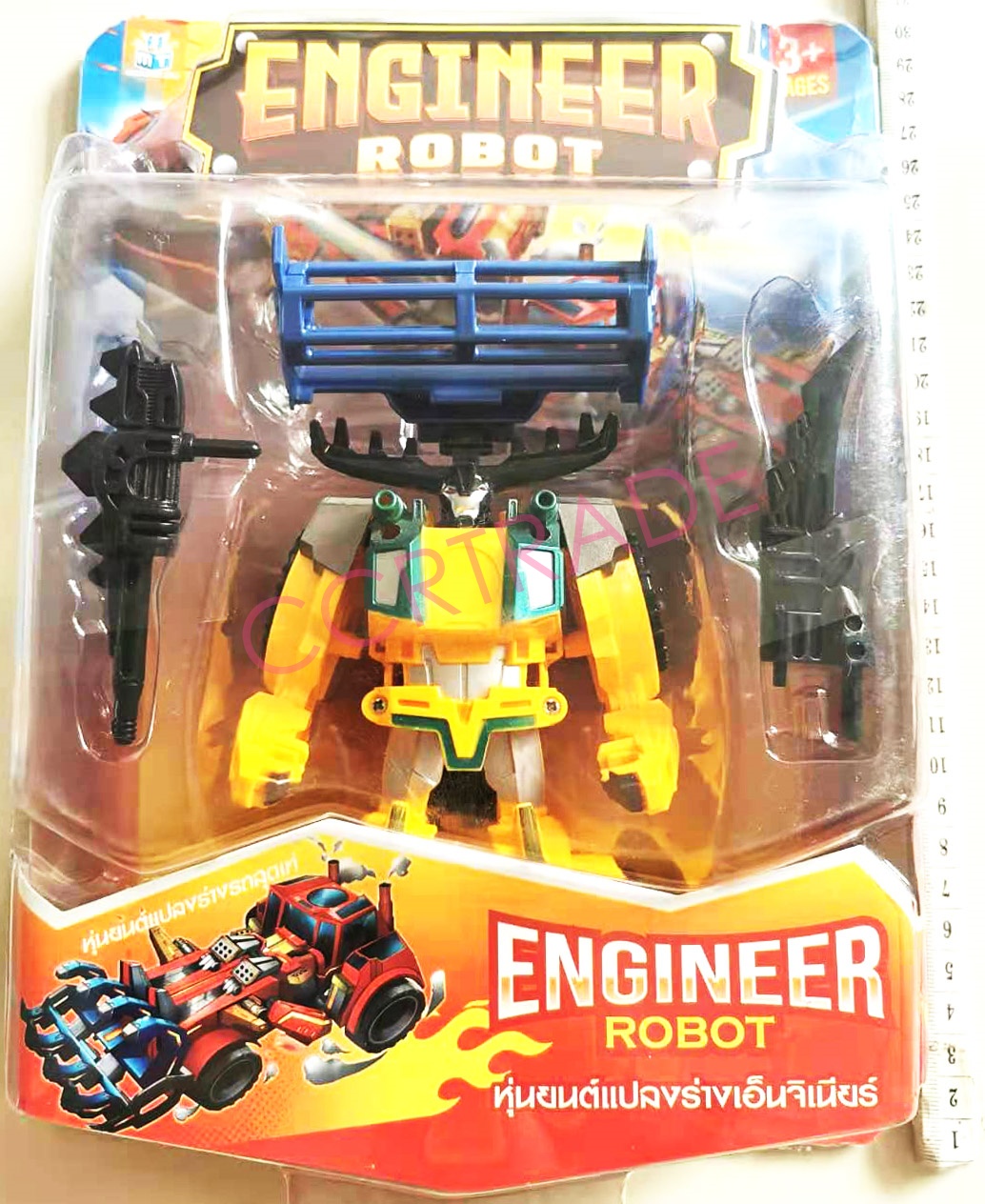 หุ่นยนต์แปลงร่างเอ็นจิเนียร์แผง 22x30 ซม.(1x3)