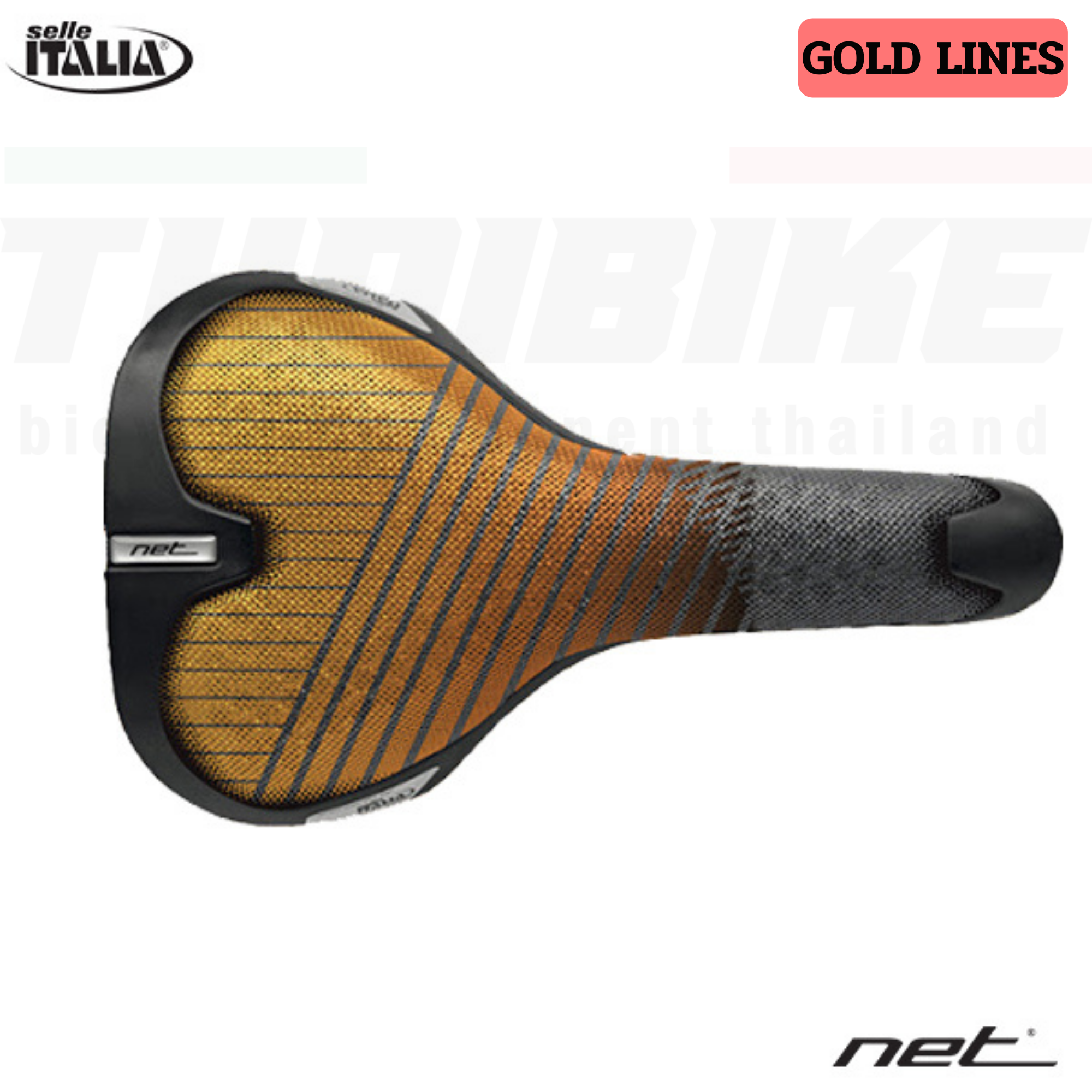 อานจักรยาน SELLE ITALIA NET เบาะจักรยานแนว Urban ที่ออกแบบรูปทรงเพื่อการใช้งานที่เน้นความสบายเป็นหลัก