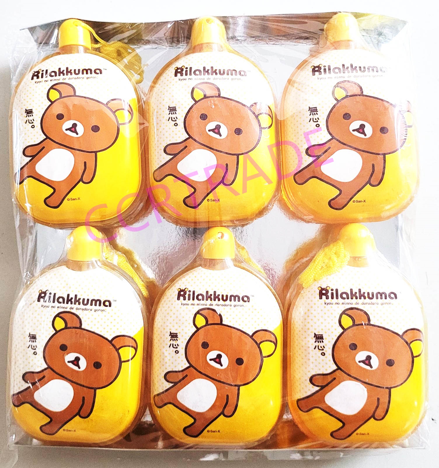 เป่าฟองรีลัคคุมะ 13 ซม.แพ็คโหล(ลิขสิทธิ์แท้)