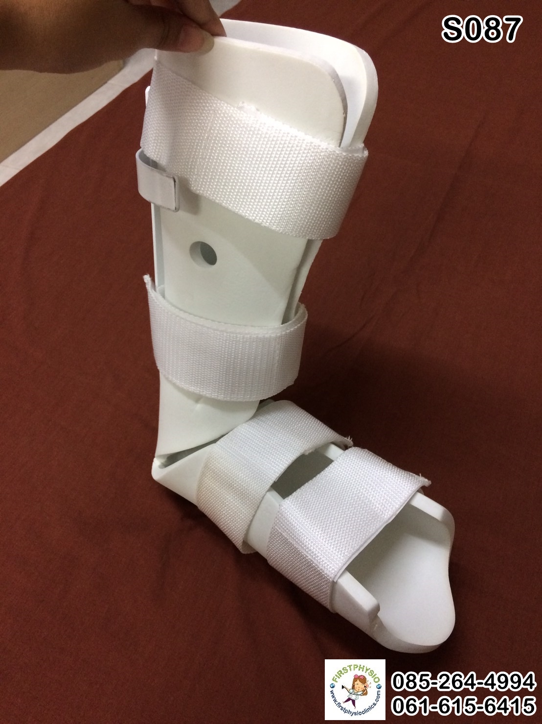 ที่ล็อคเท้าจักรยาน