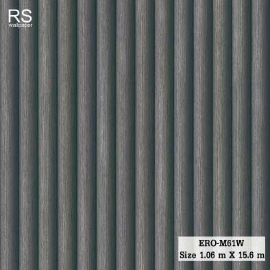 วอลเปเปอร์ลายไม้ สีเทาดำ ERO-M61W