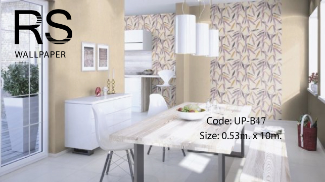 วอลเปเปอร์ลายใบไม้สีม่วงกับเหลืองพื้นสีขาวอมเทาอ่อน UP-B47