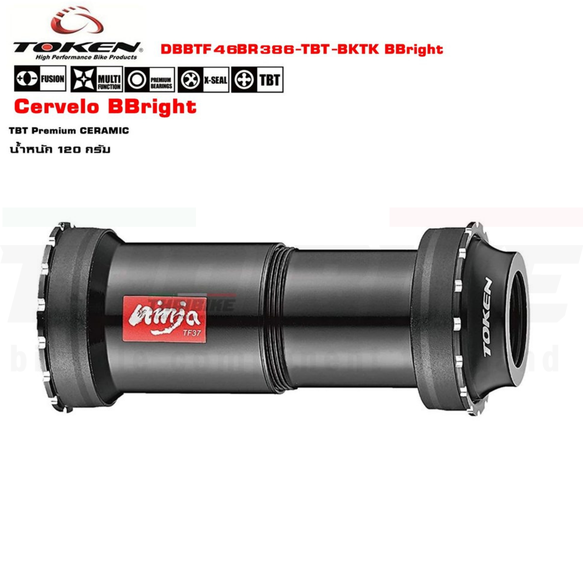 กะโหลกจักรยานเสือหมอบ CERVELO TOKEN CERAMIC TF46BR386 BBright แบริ่ง/เซรามิค TBT: BB46BR386-TBT