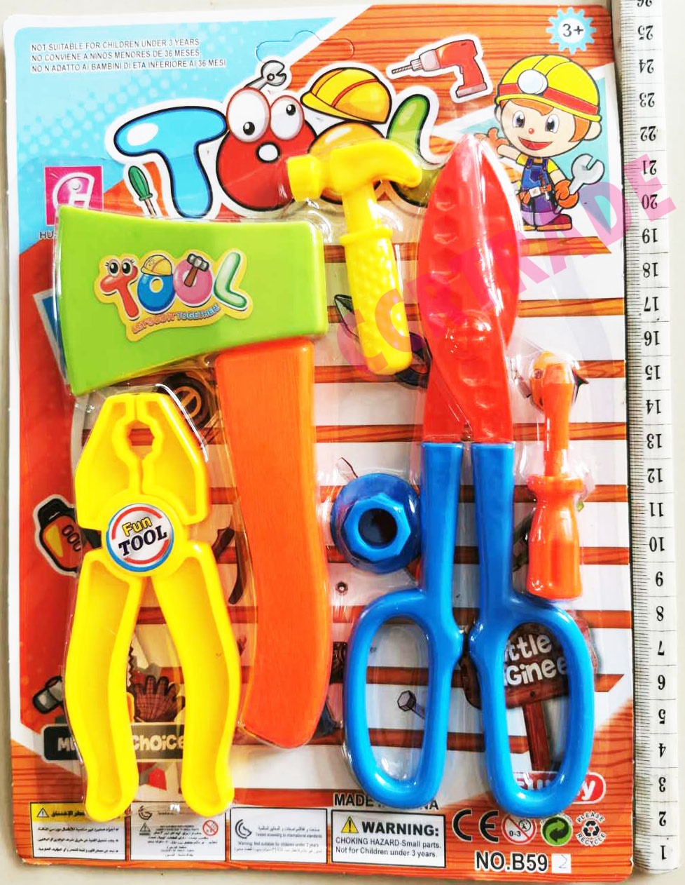 ชุดเครื่องมือช่างการ์ตูน 6 ชิ้นแผง 25.5 ซม.