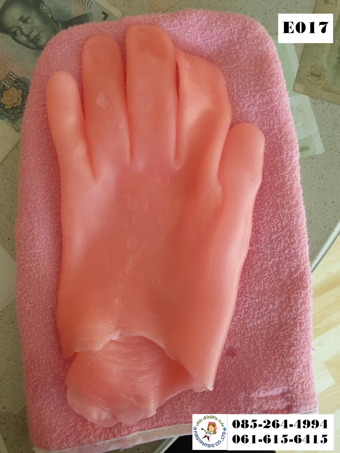 ชุดพาราฟิน/หม้อพาราฟิน paraffin set/ พาราฟินแก้โรคนิ้วล๊อก/พาราฟินหลังผ่าตัด/ปวดนิ้วมือกำมือไม่ได้