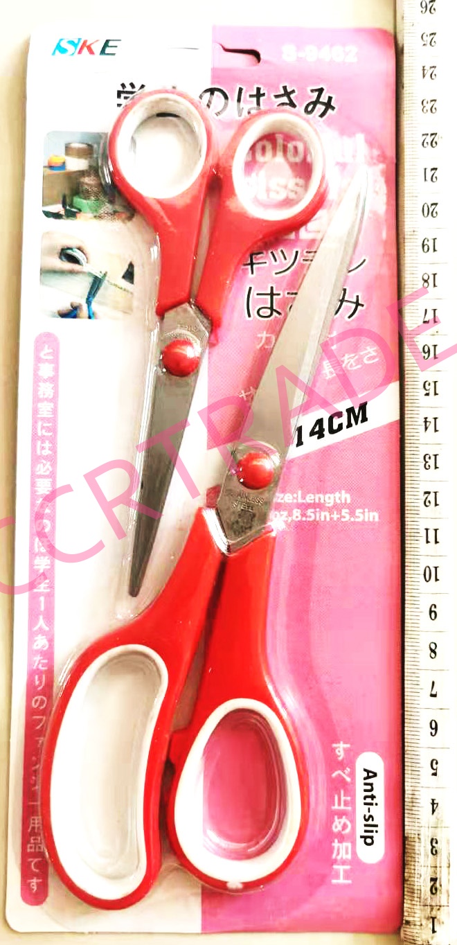 กรรไกรสีสด 2 ชิ้นแผง (8.5", 5.5") 25 ซม.