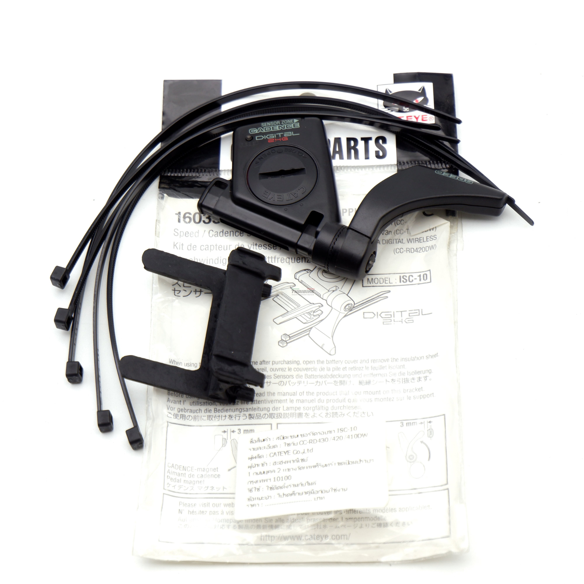 สปีดเซนเซอร์วัดรอบขาไมล์จักรยาน CATEYE ISC-10, CCRD430/420/410DW, #1603585 ศูนย์ไทย
