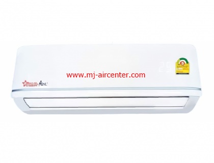 แอร์ STAR-AIRE แบบติดผนัง ระบบธรรมดา ขนาด 25,058 BTU (DM255B)