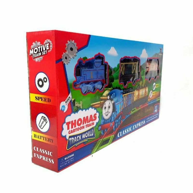 รางรถไฟโทมัส ของเล่นรถไฟ พร้อมส่งจากไทย