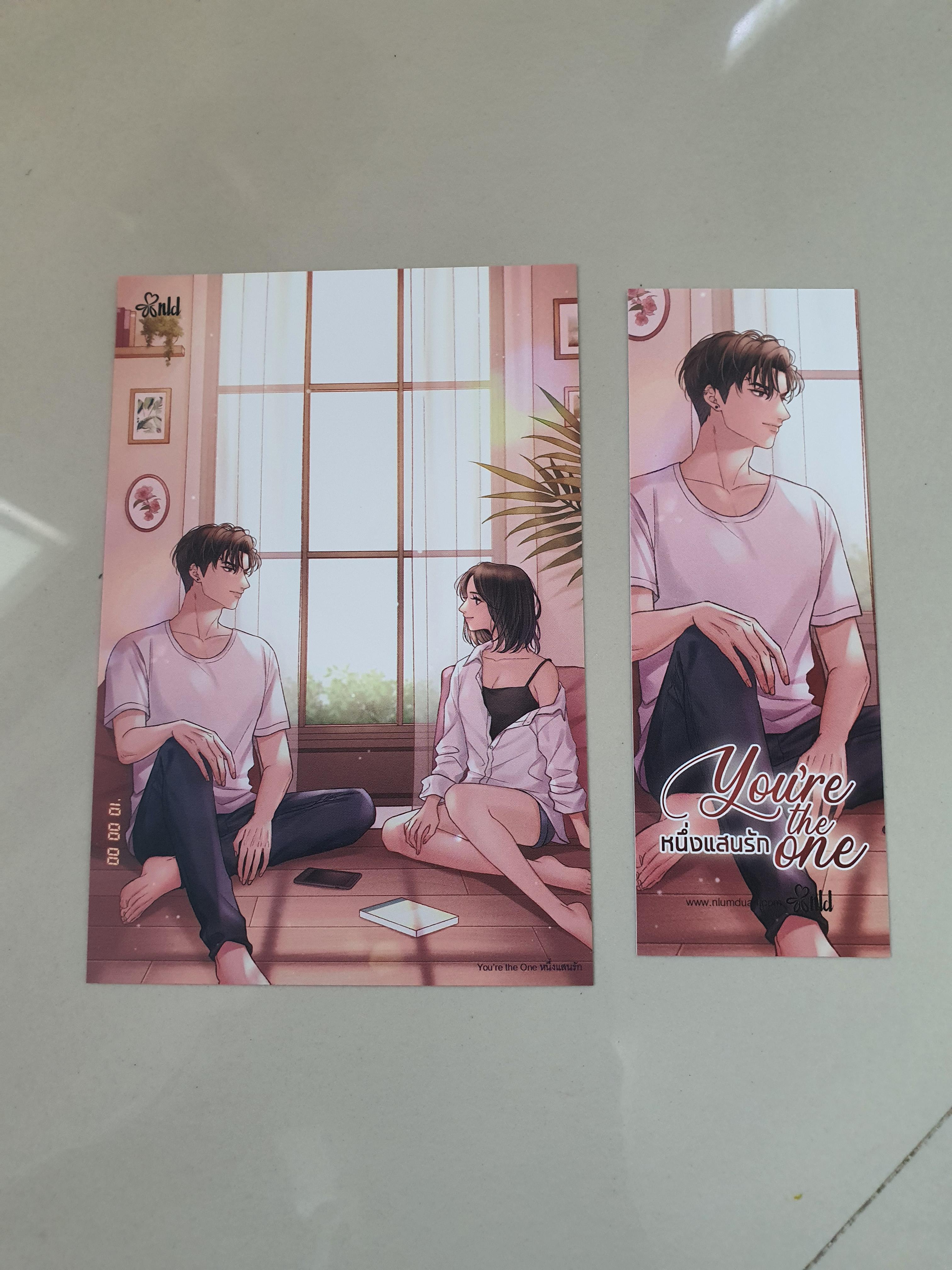 โปส+ที่คั่น หนึ่งแสนรัก