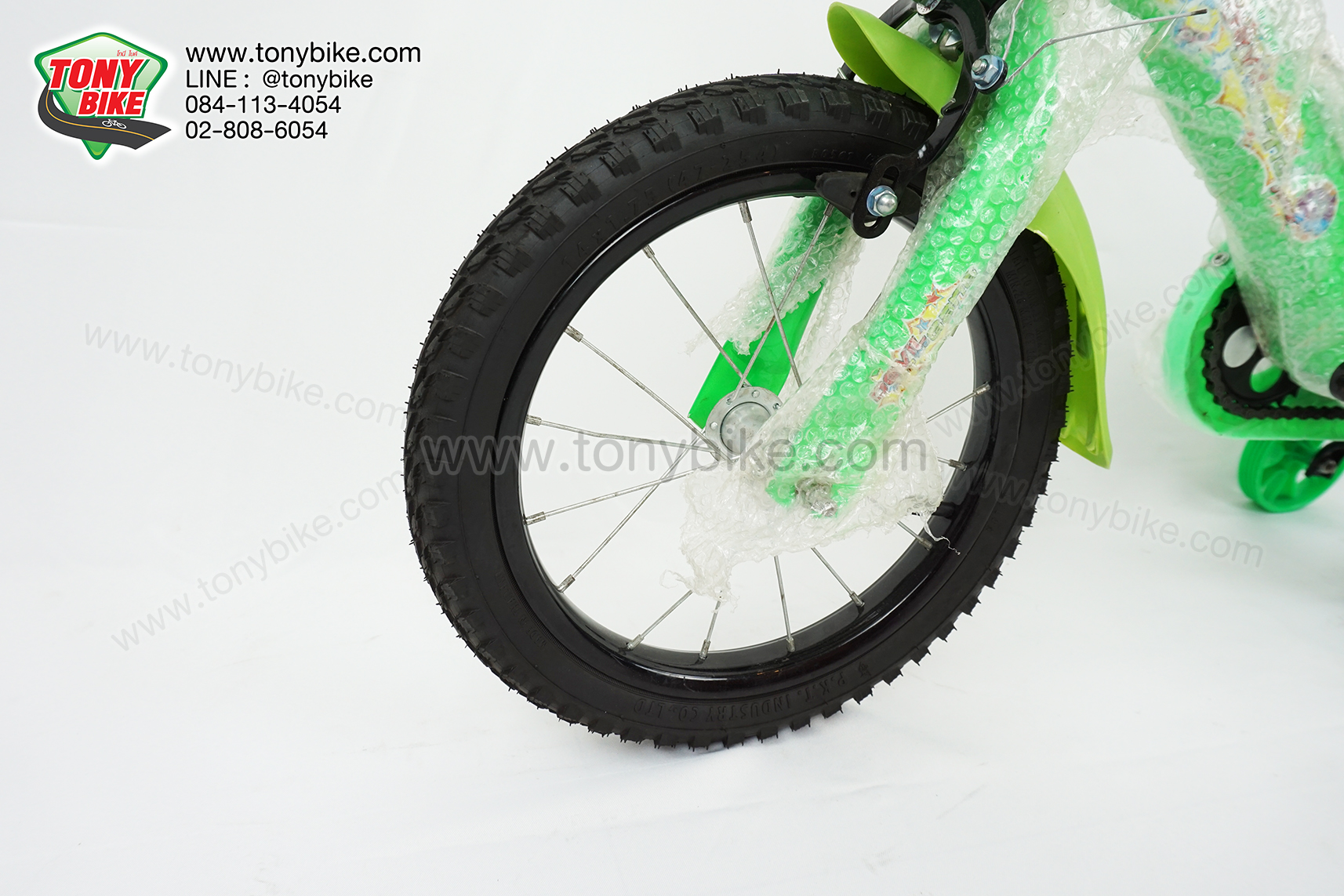 จักรยานเด็ก ล้อ 12 นิ้ว แฮนด์ตรง สีเขียว