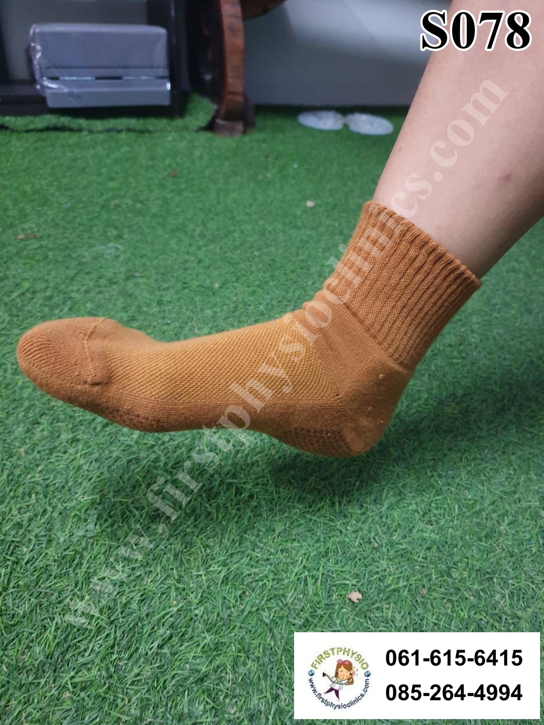 ถุงเท้ามีปุ่มกันลื่น ถุงเท้าป้องกันแผล ถุงเท้าคนท้อง ถุงเท้าหลังตัดนิ้วเท้า ถุงเท้าสุขภาพ