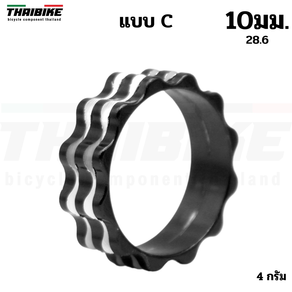 แหวนรองคอจักรยานแบบอลูมิเนียม ขนาด 5/10 มม. 6061 Aluminum Alloy สำหรับคอ 28.6