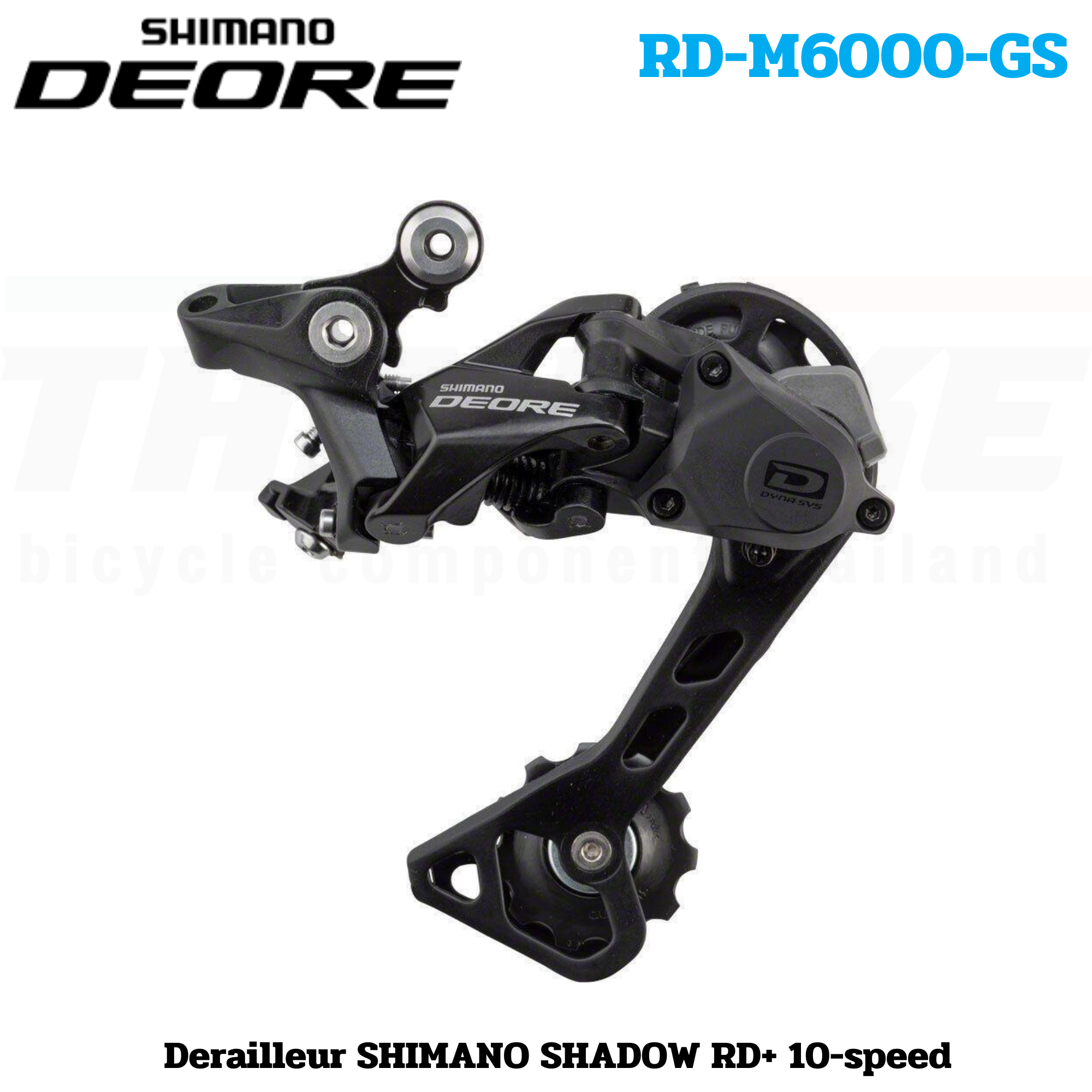 ตีนผีจักรยาน/สับจาน SHIMANO DEORE M6000 RD-M6000-GS RD-M6000-SGS FD-T611-3