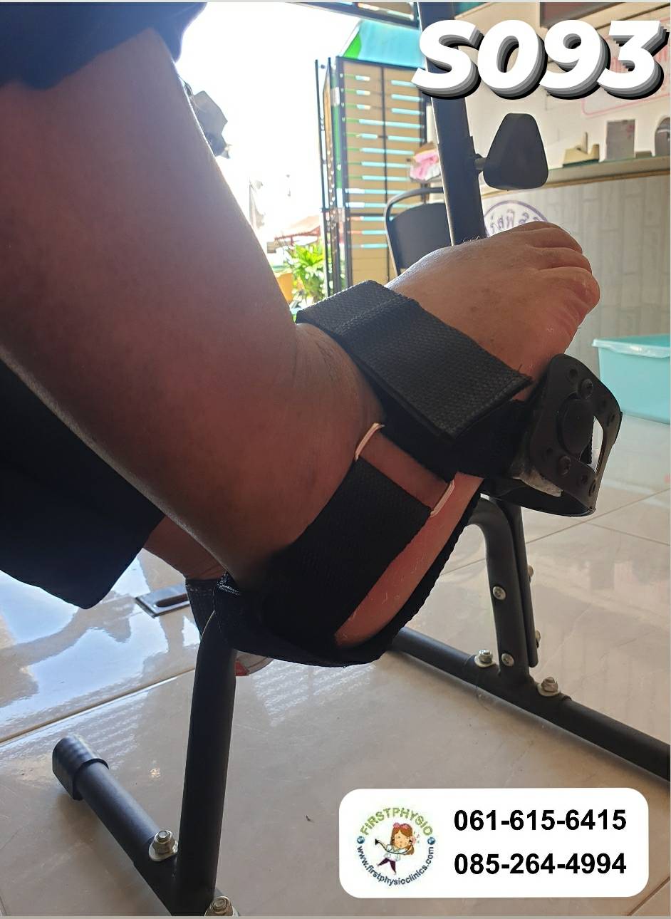 FIRSTPHYSIO/สายรัดเท้าปั่นจักรยานกายภาพบำบัด/สายรัดเท้าจักรยานฟื้นฟู/สายล็อคเท้าปั่นจักรยาน/ที่ล็อคเท้าจักรยาน