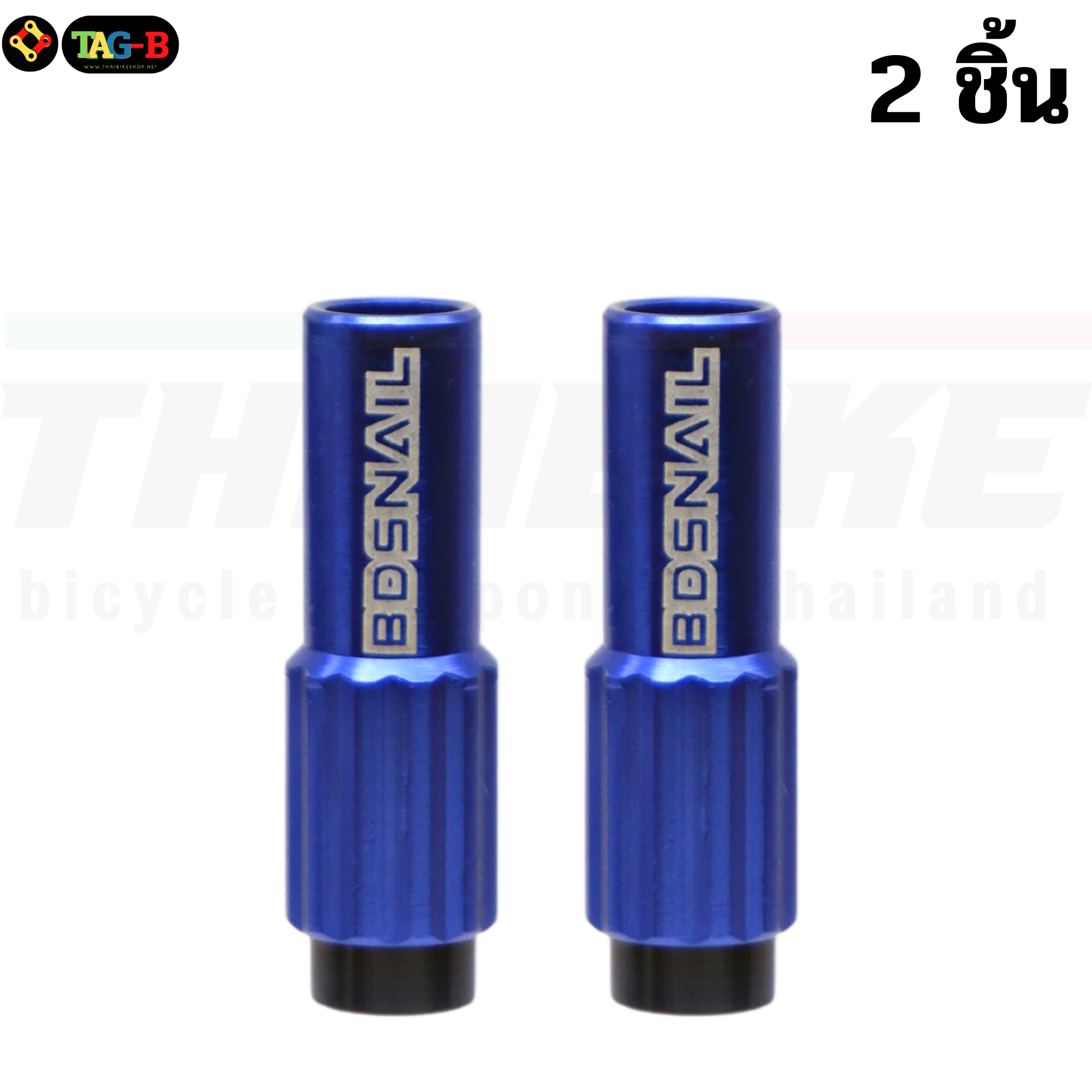 ตัวปรับสายเกียร์จักรยานแบบอลูมิเนียม SNAIL ตัวเร่งสายเกียร์