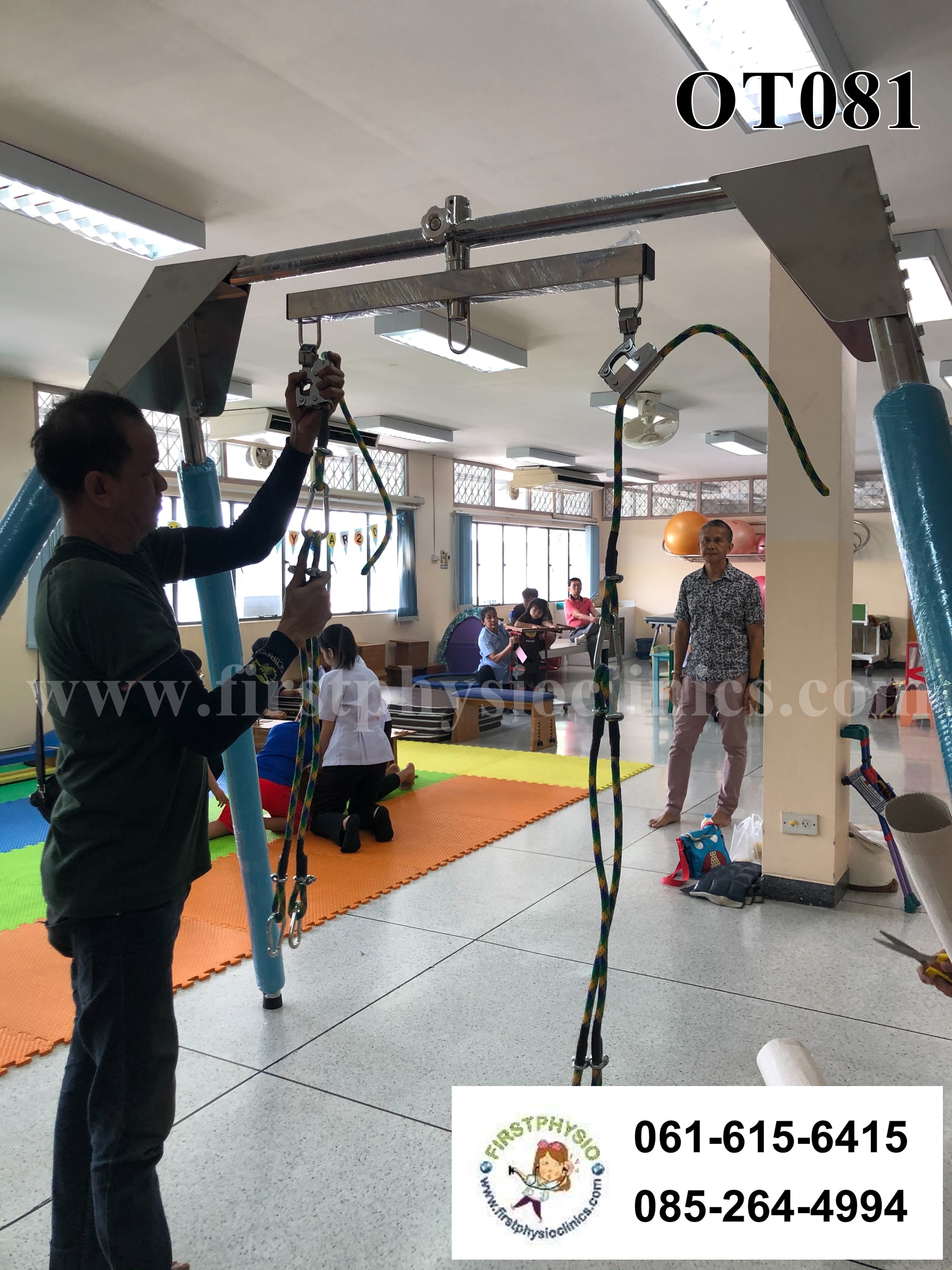 FIRSTPHYSIO/ชุดอุปกรณ์กระตุ้นการผสมผสานของระบบประสาท(ชุดเล็ก)(Vestibulator)