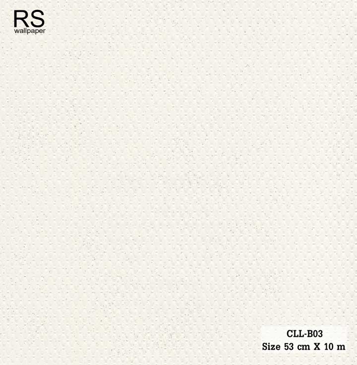 วอลเปเปอร์สีครีมขาว มีกลิตเตอร์สีเงิน CLL-B03
