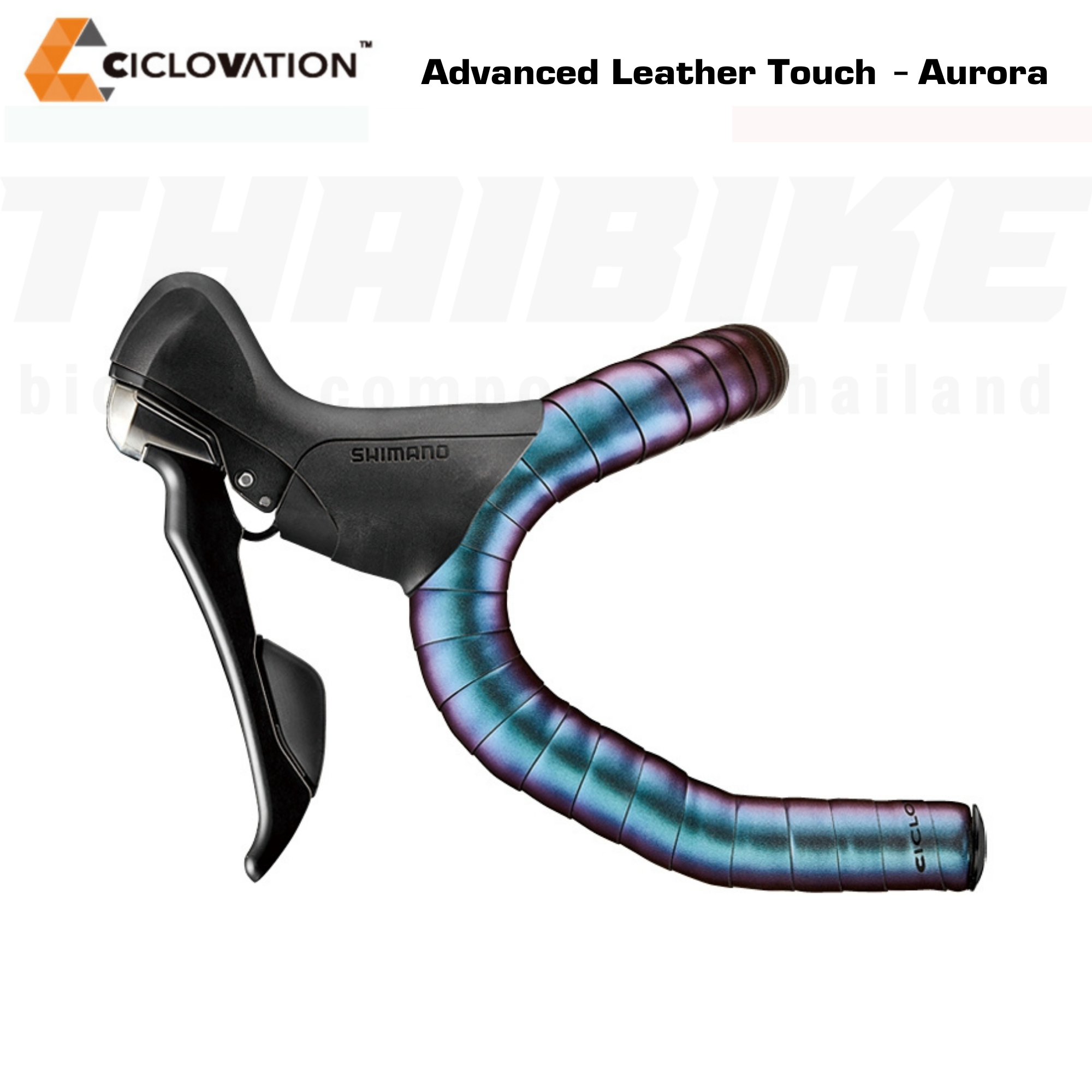 ผ้าพันแฮนด์จักรยานเสือหมอบ CICLOVATION Leather Touch - Aurora