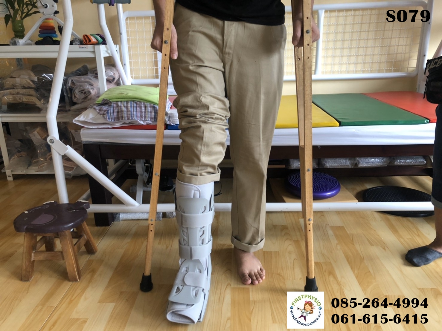 รองเท้าเฝือกลม (Air Cast)/รองเท้าสำหรับคนกระดูกเท้าแตกแบบมีปั๊มลมแบบยาว /รองเท้าปั๊มลม/เฝือกปั็มลม