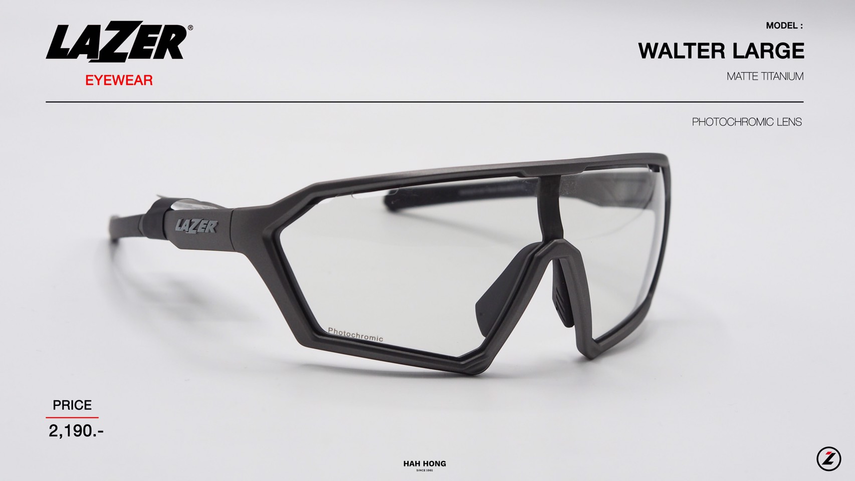 LAZER แว่น WALTER LARGE