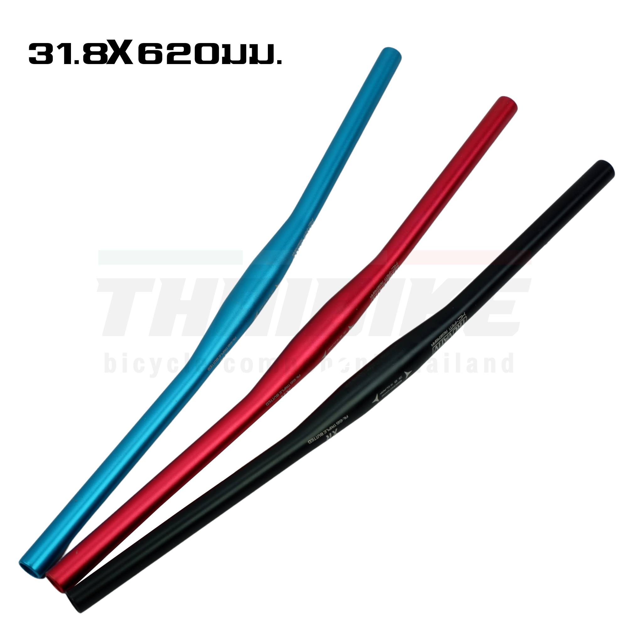 แฮนด์จักรยานเสือภูเขาอลูมิเนียม แบบตรง 31.8มม. TV002