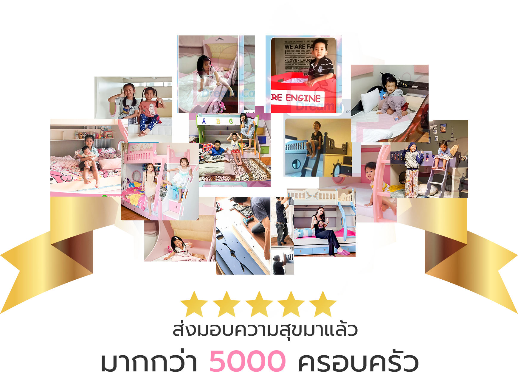 เตียงเด็กสองชั้น , เตียงสองชั้น , เตียง2ชั้น , เตียง 2 ชั้น , เตียง 2 ชั้นเด็กโต , เตียงวัยรุ่น , เตียงเด็กโต , เตียง 2 ชั้นวัยรุ่น