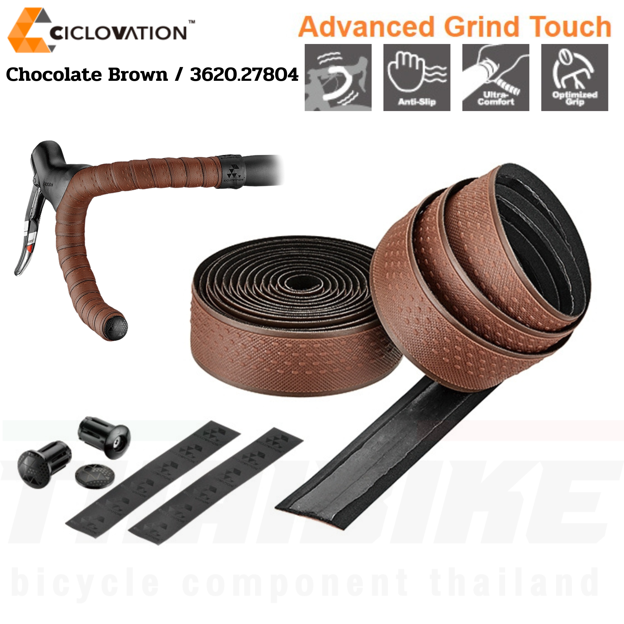 ผ้าพันแฮนด์จักรยานเสือหมอบ CICLOVATION Advanced Grind Touch