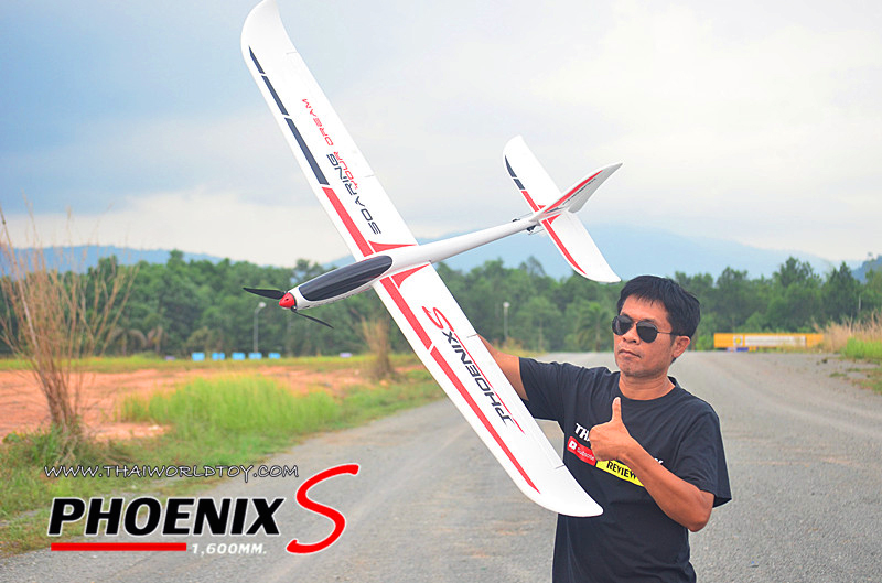 Volantex RC Phoenix S Glider 1,600MM.ABS Plastic เครื่องร่อนไฟฟ่าขนาดยักษ์