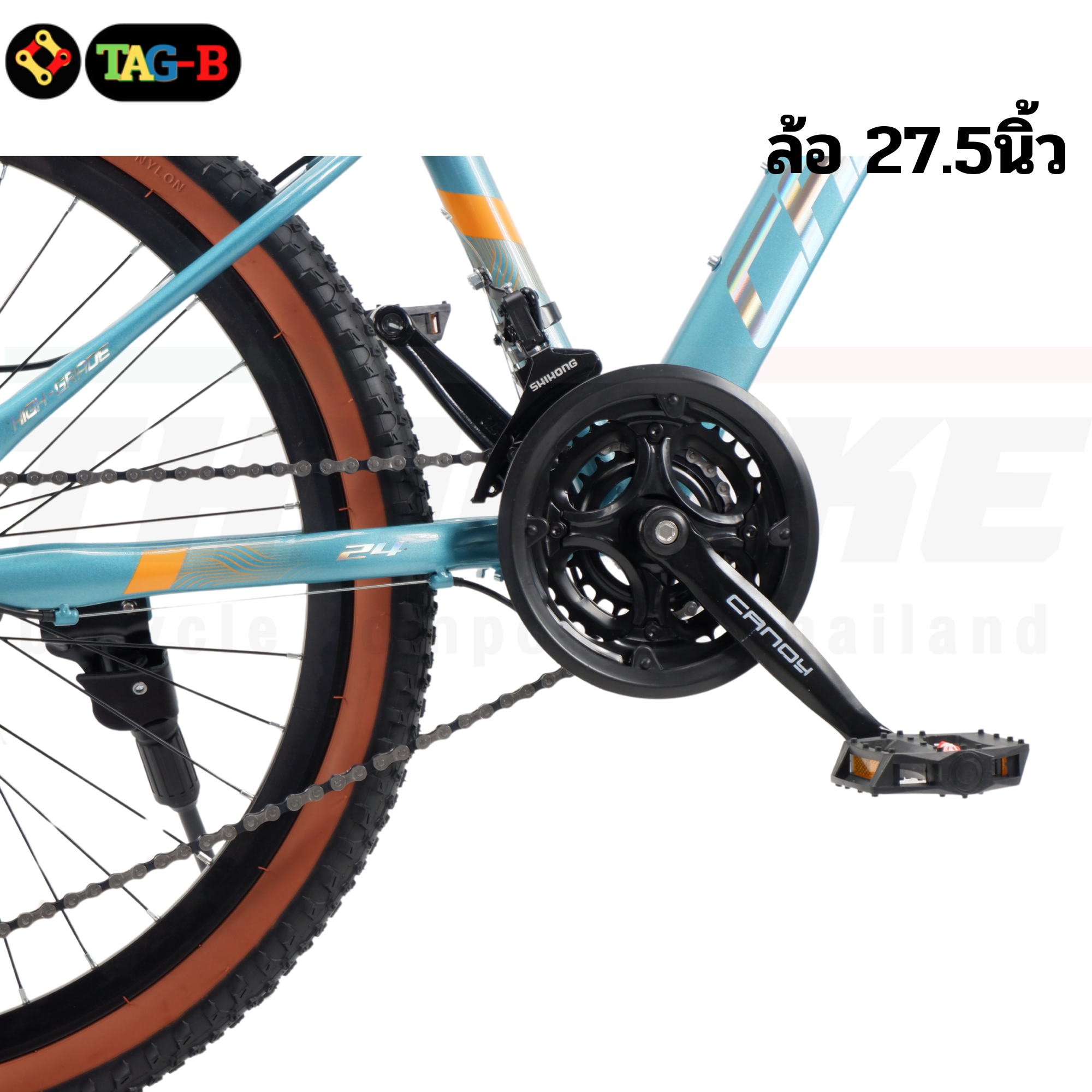 มาใหม่ จักรยานเสือภูเขา T-REX CANDY M-1 ล้อ 27.5 ดิสเบรค