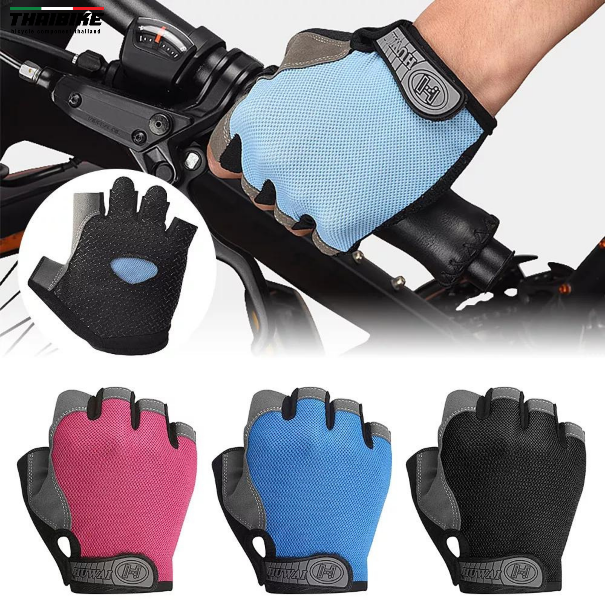 ถุงมือปั่นจักรยาน ถุงมือมอเตอร์ไซต์ THAIBIKE SAIDINI