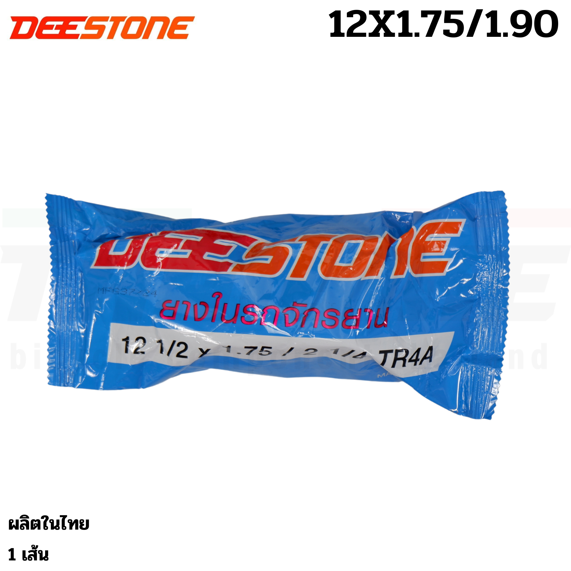 ยางในจักรยานแม่บ้าน รถเด็ก รถพับ เสือภูเขา COLUN CAMEL 12 14 16 18 20 22 24 26 27 28 29 700c