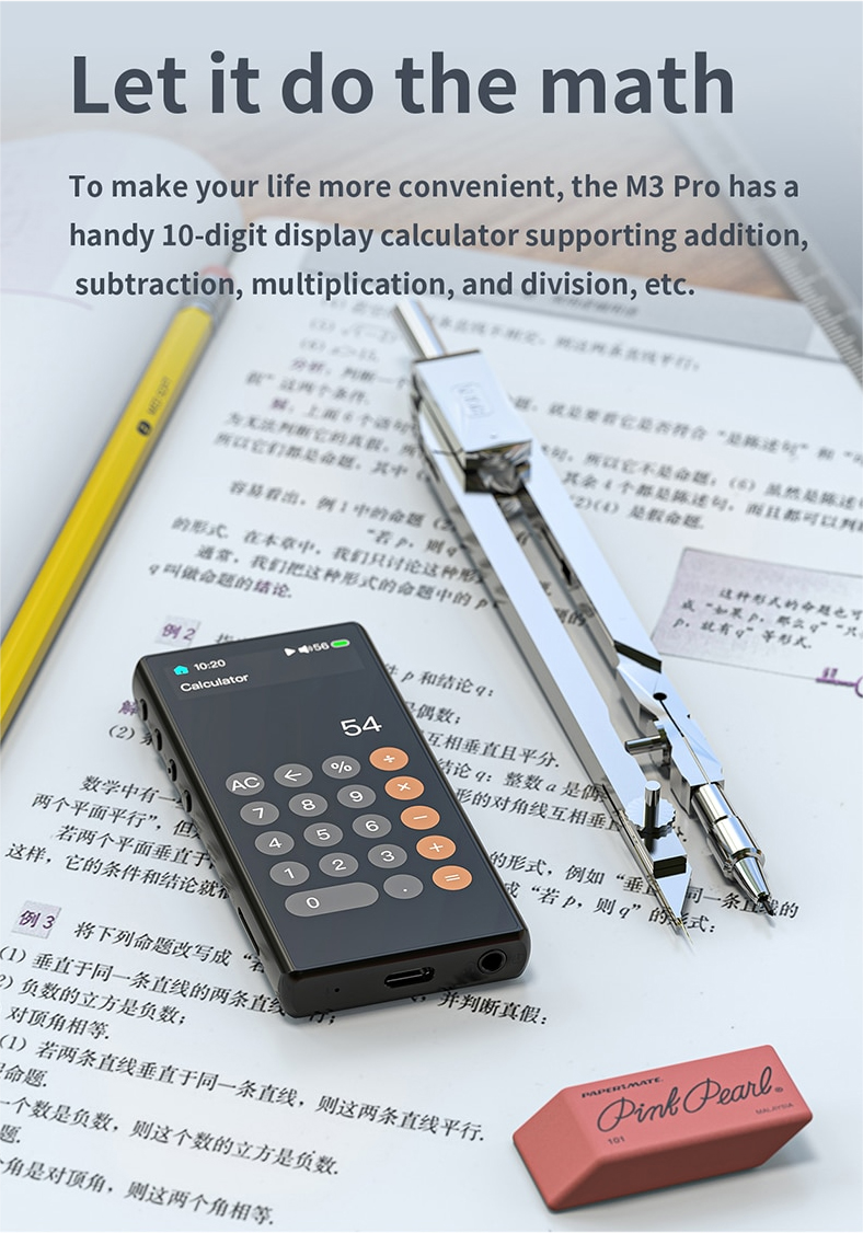 ขาย FiiO M3 Pro DAP พกพารองรับ lossless , Hi-Res , Touchscreen , บันทึกเสียง , อ่านebook ประกันศูนย์ไทย