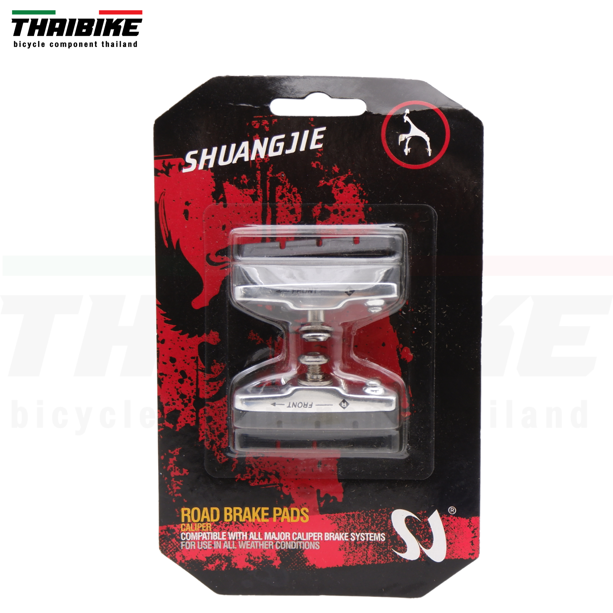ผ้าเบรคจักรยานเสือหมอบล้ออลูมิเนียม แบบมีฝักเบรค THAIBIKE แถมฟรียางเบรค 1 ชุด