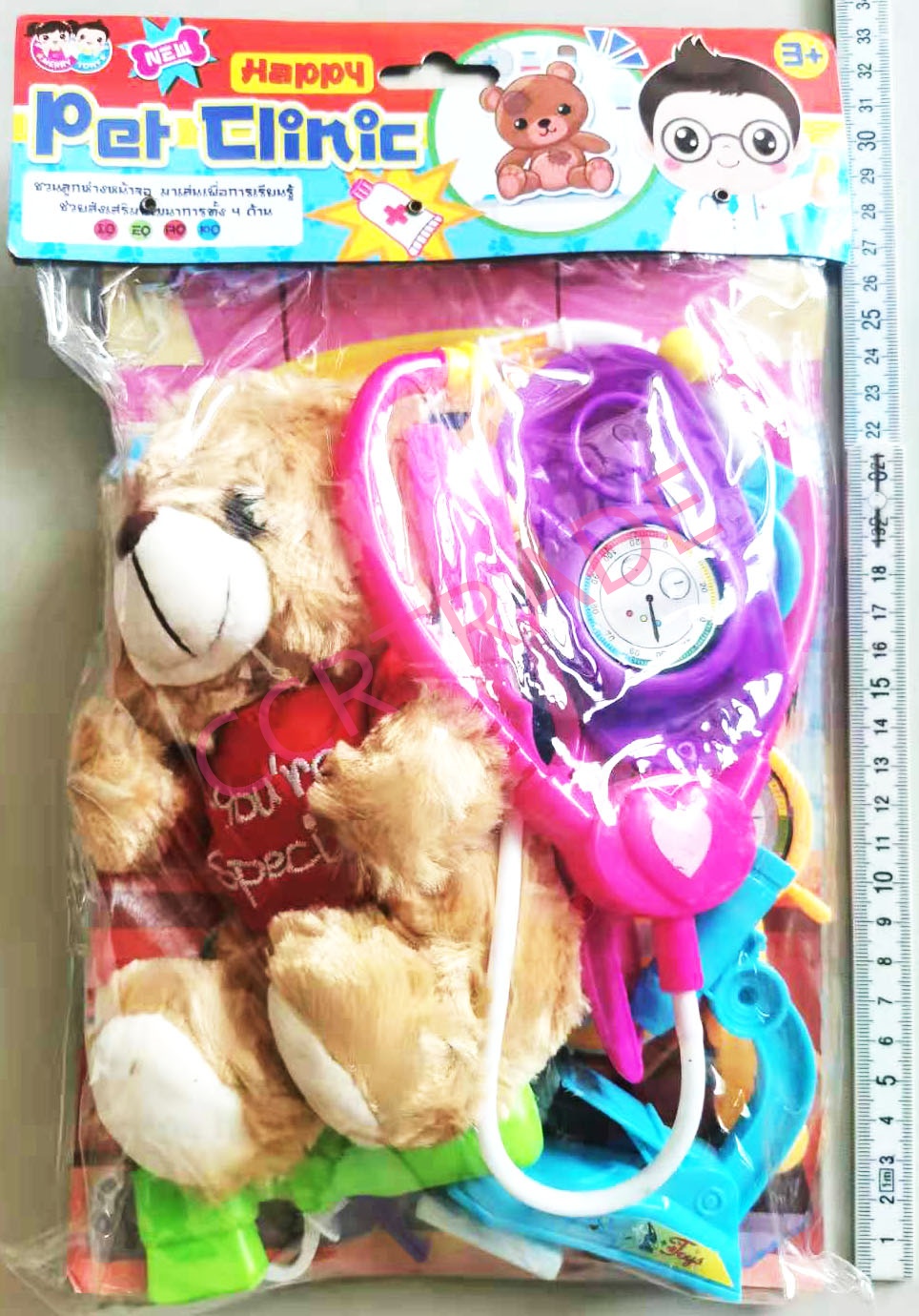 เซ็ทคุณหมอหูฟัง+ตุ๊กตาสัตว์เลี้ยงถุง PVC 22x34 ซม.(1x3)