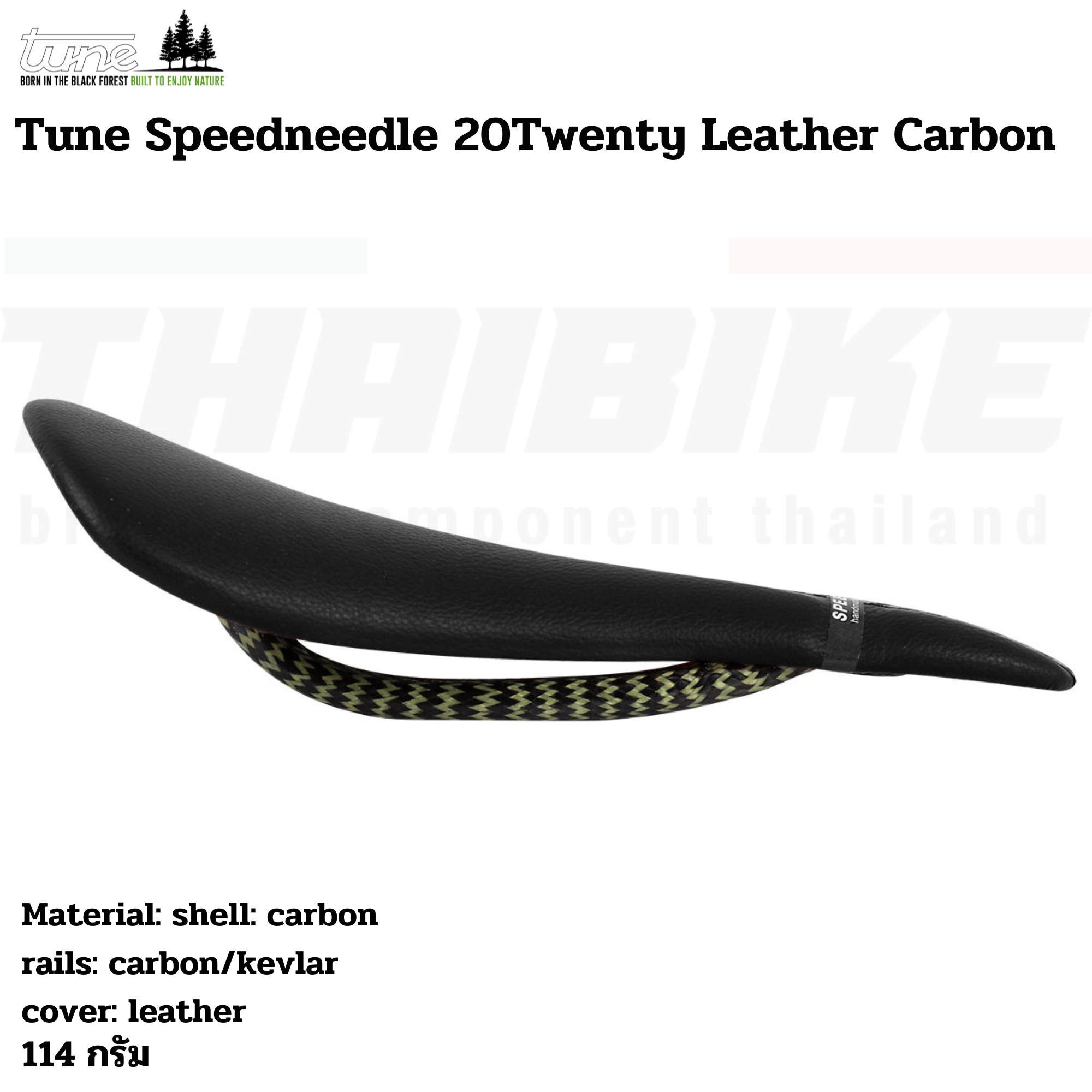 อานจักรยานคาร์บอนหุ้มหนัง Tune Speedneedle 20Twenty Leather Carbon Saddle