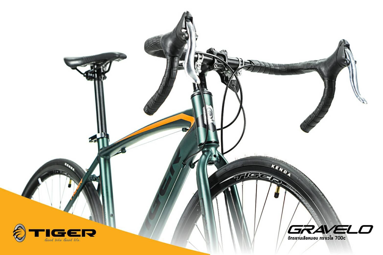 ส่งฟรี จักรยานเสือหมอบ TIGER GRAVELO