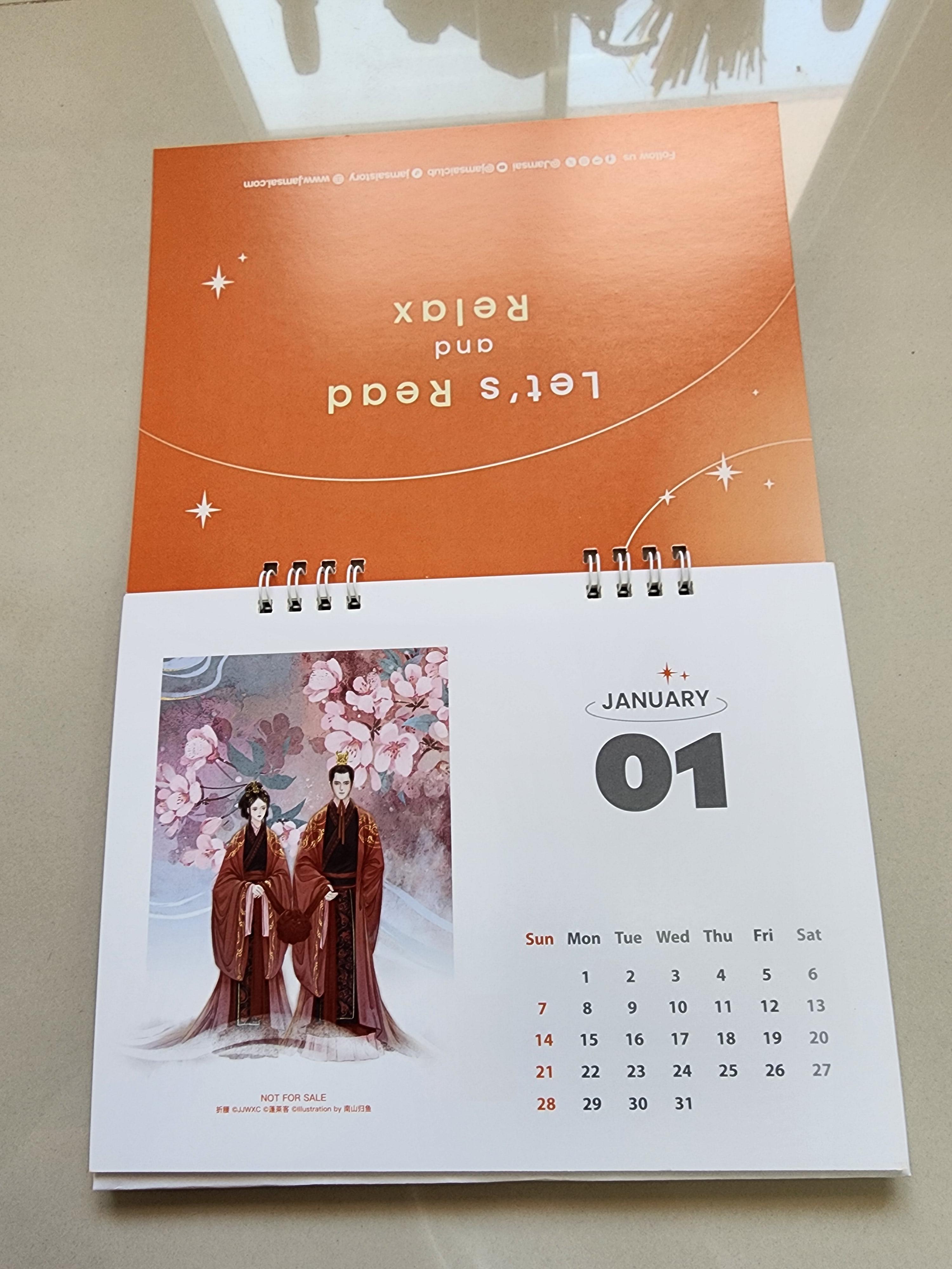 ปฎิทิน แจ่มใส 2024