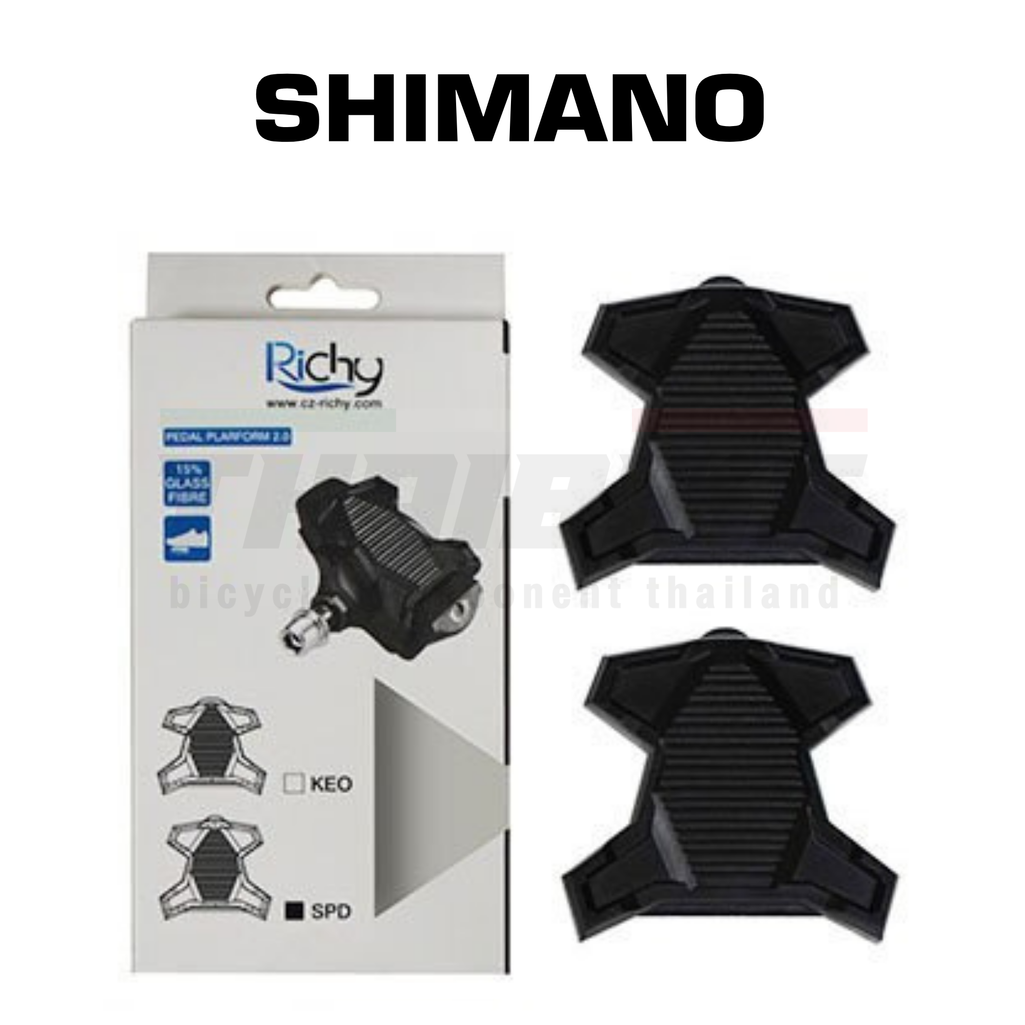 แผ่นรองบันไดคลีทจักรยาน RICHY 2.0 แปลงบันไดคลีทเป็นบันไดธรรมดา