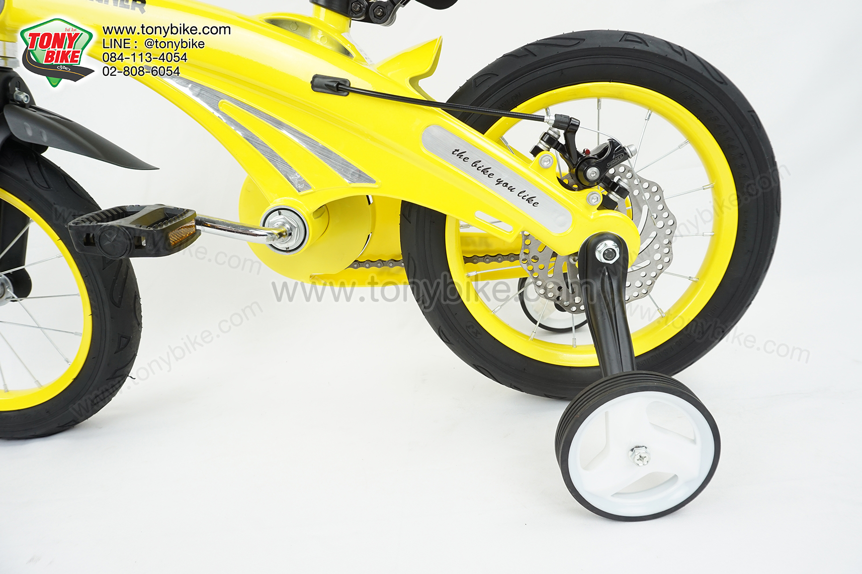 จักรยานเด็ก ล้อ 14 นิ้ว เฟรมอลู สีเหลือง