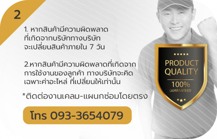 เตียงเด็กสองชั้น , เตียงสองชั้น , เตียง2ชั้น , เตียง 2 ชั้น , เตียง 2 ชั้นเด็กโต , เตียงวัยรุ่น , เตียงเด็กโต , เตียง 2 ชั้นวัยรุ่น