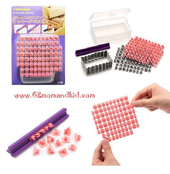 ++พร้อมส่ง++ เซตพิมพ์กด คุ๊กกี้ ขนมปัง บิสกิต ชุดตัวอักษรญี่ปุ่น ฮิรางานะ 81 ตัวอักษร พร้อมพิมพ์สแตนเลส รูปสี่เหลี่ยม 1 อัน และกล่องเก็บอย่างดี สินค้านำเข้าญี่ปุ่นแท้ 100% ค่ะ