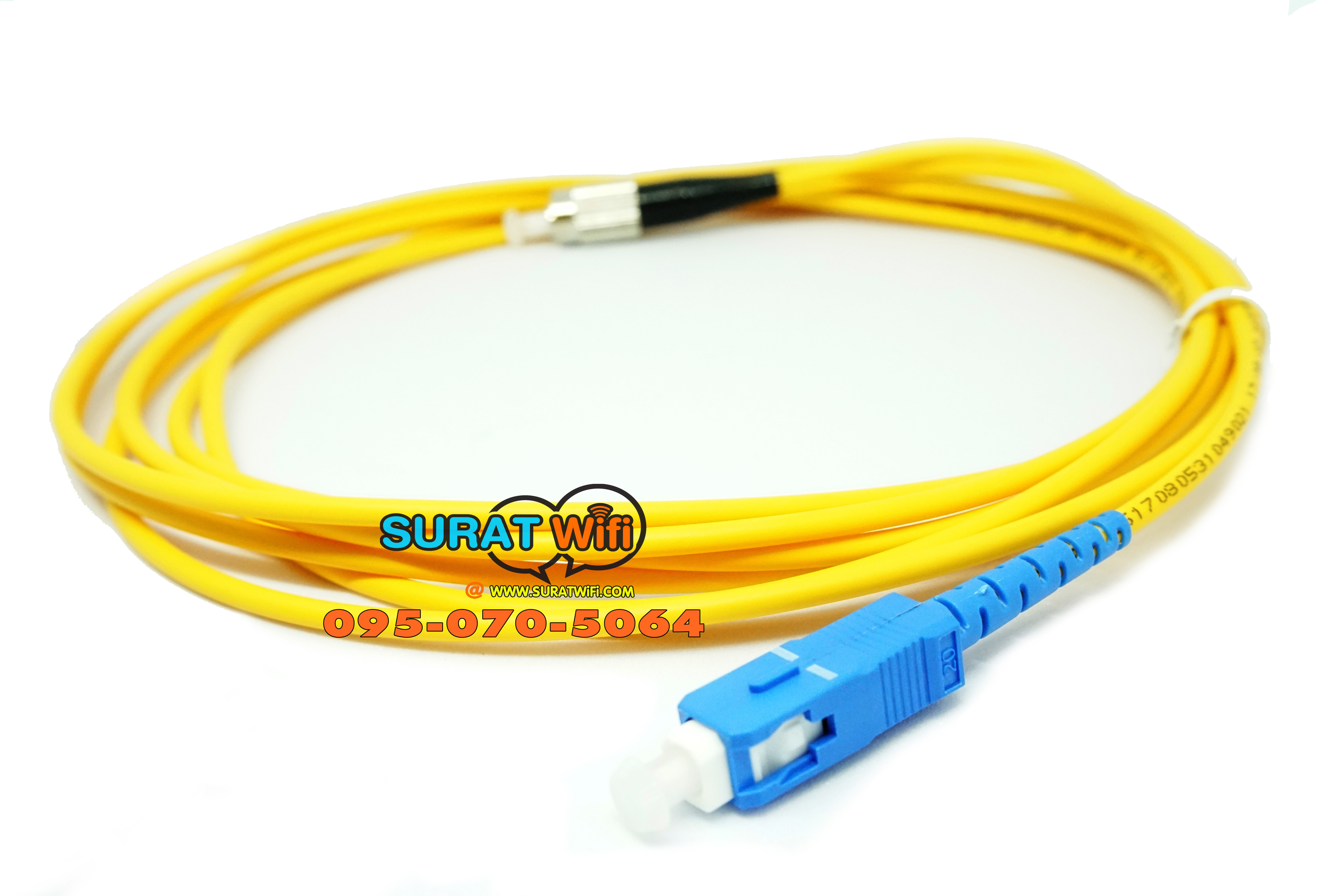 FC-SC Fiber Optical Patch Cord ยาว3เมตร