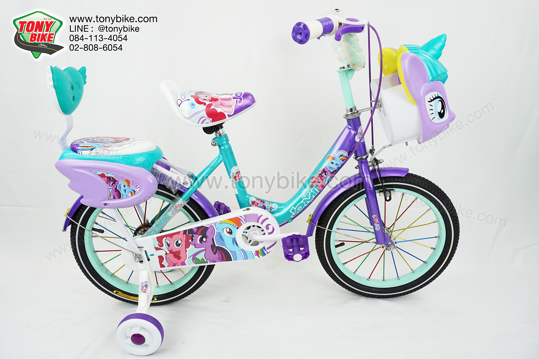 จักรยานเด็ก 16 นิ้ว ม้าโพนี่ สีม่วง