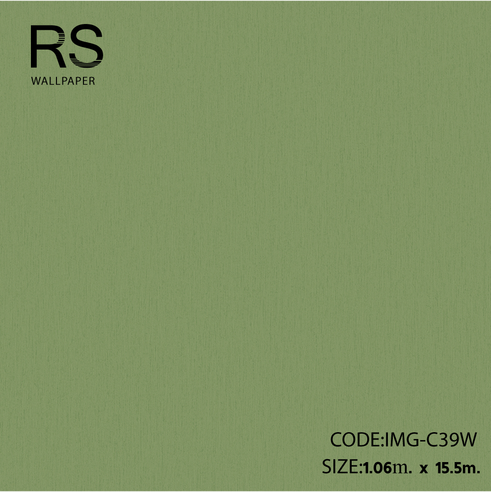 วอลเปเปอร์สีพื้นเขียวIMG-C39W