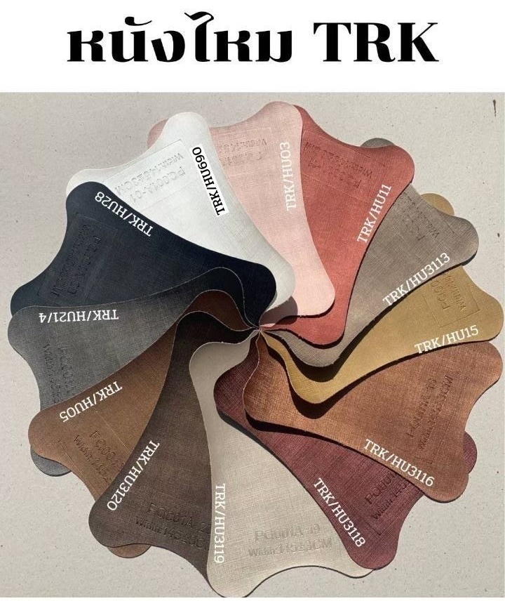 PARIS เตียงหัวเบาะ