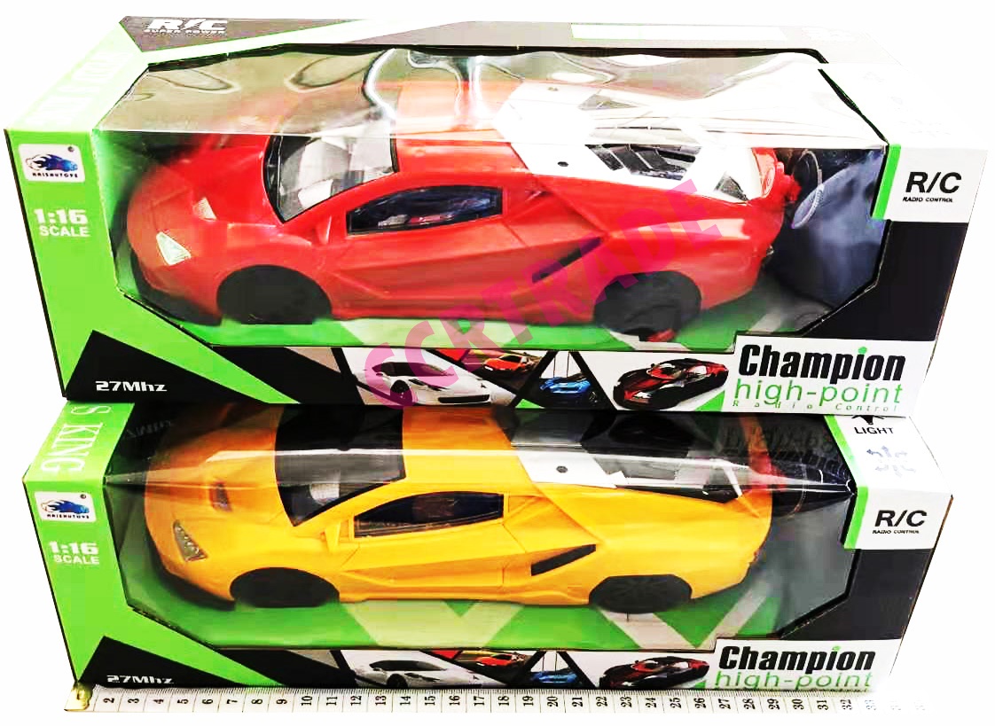 รถสปอร์ตใหญ่บังคับ มีไฟหน้า+รีโมทกล่อง 33.5 ซม.(1x3)