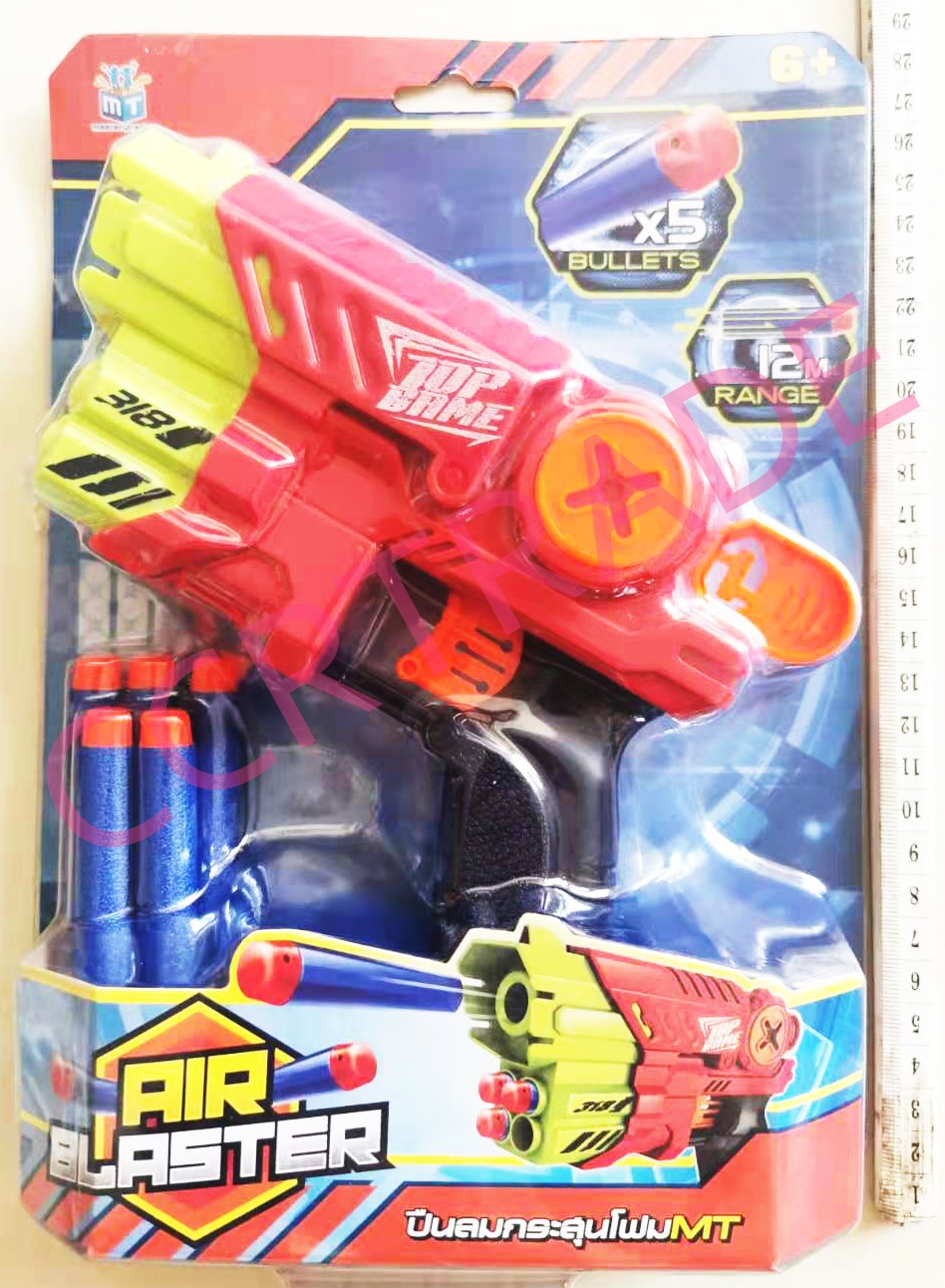 ปืนเนิร์ฟจัมโบ้สีสด+กระสุน 5 ชิ้นแผงครอบ 20x28 ซม.(1x3)